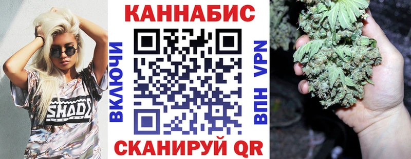 Где найти наркотики Алексин Cocaine МЕФ Амфетамин ГАШ Альфа ПВП
