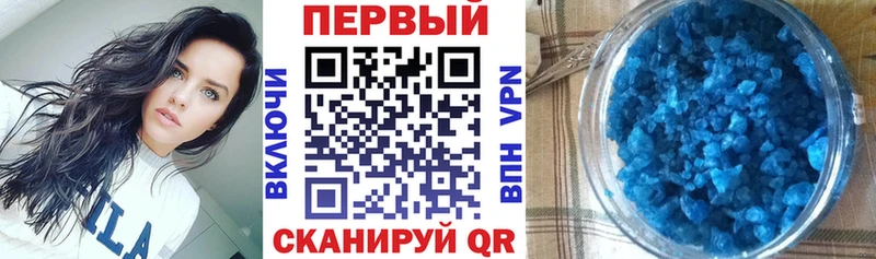 Амфетамин VHQ  кракен вход  Алексин  цена  