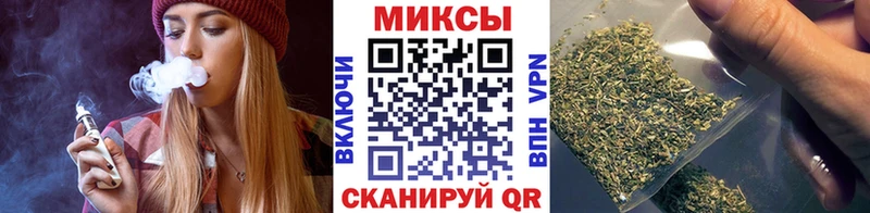 Бутират Butirat  Алексин 