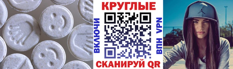 цены   Алексин  гидра как зайти  Ecstasy Philipp Plein 
