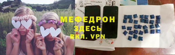 соль курить ск Алексеевка