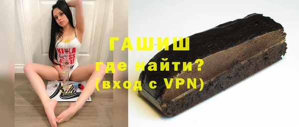 соль курить ск Алексеевка