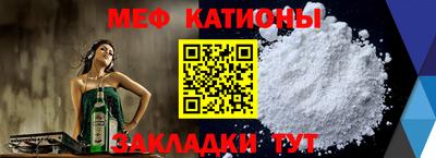 трава Уссурийск