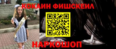 jwh Усть-Илимск
