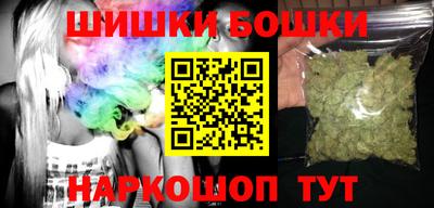 трава Уссурийск