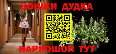 мяу мяу кристалл Усть-Джегута