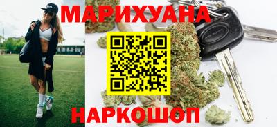 jwh Усть-Илимск