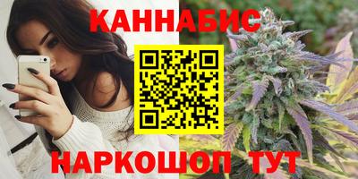 мяу мяу кристалл Усть-Джегута