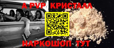 jwh Усть-Илимск