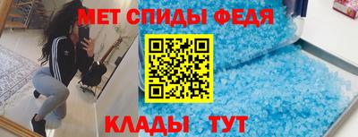 трава Уссурийск