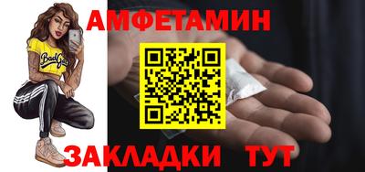 jwh Усть-Илимск
