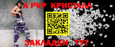 jwh Усть-Илимск
