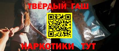 jwh Усть-Илимск
