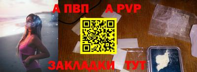 jwh Усть-Илимск