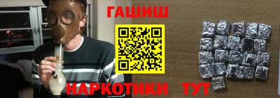 jwh Усть-Илимск