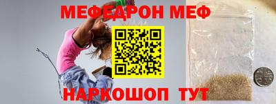 jwh Усть-Илимск