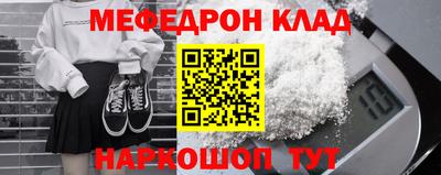jwh Усть-Илимск