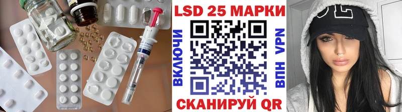 Лсд 25 экстази ecstasy  Алексин 