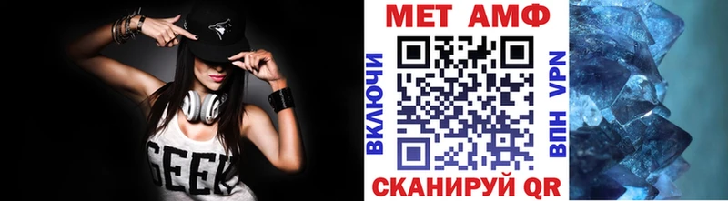 даркнет сайт Алексин МЕТАМФЕТАМИН пудра